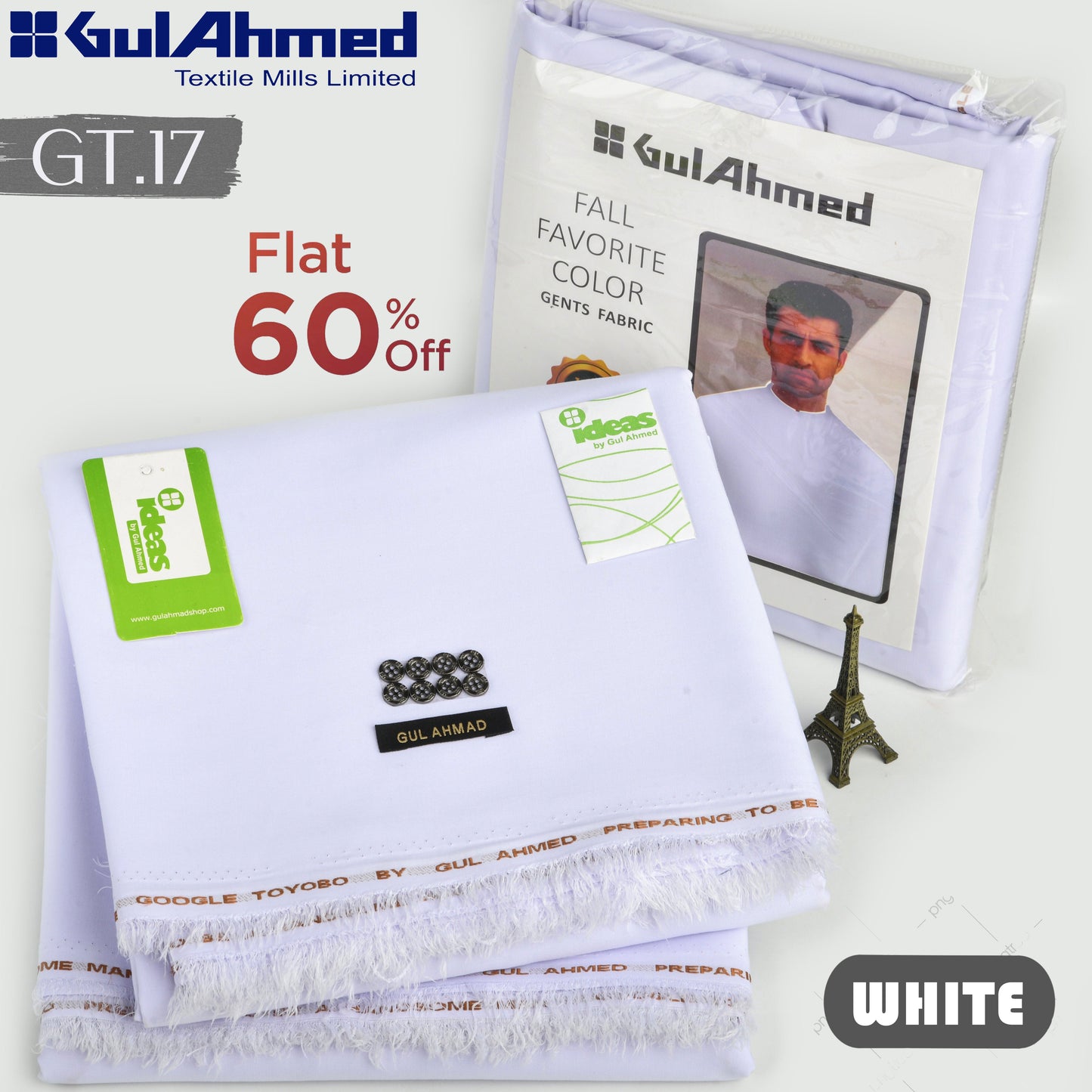 Gul Ahmed GT-17