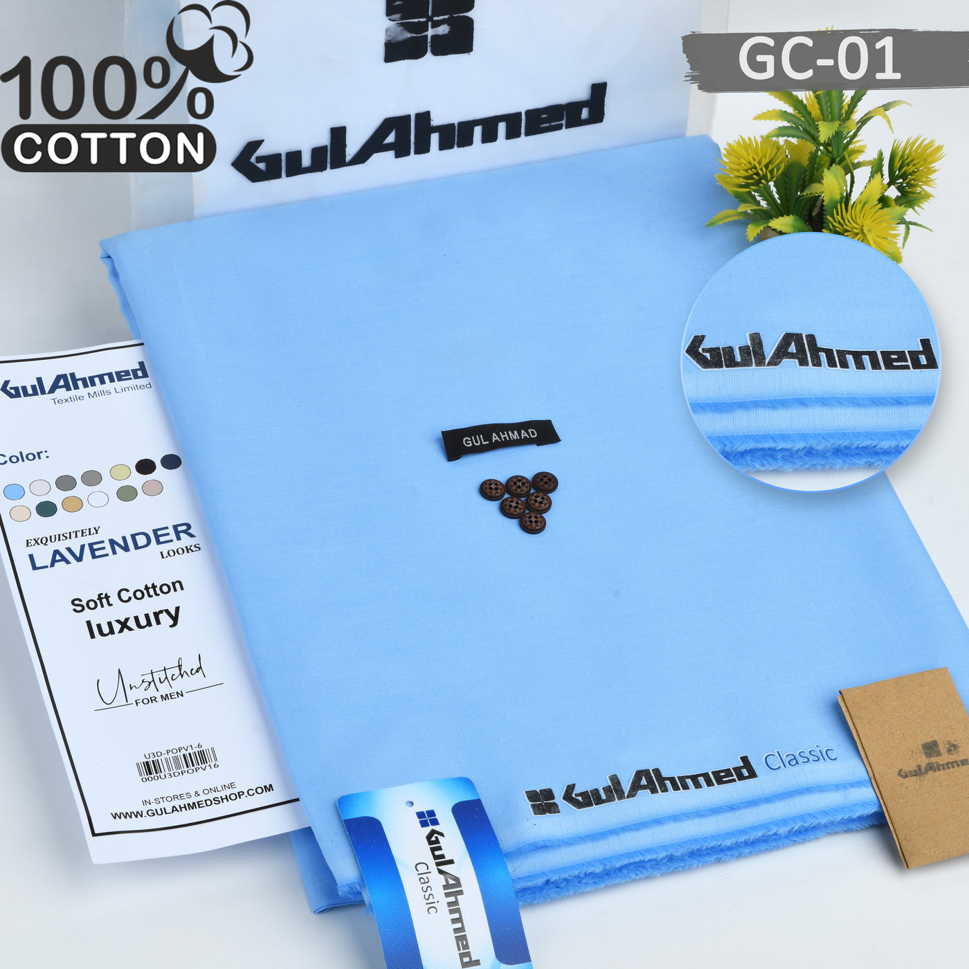 Gul Ahmed Cotton GC-01